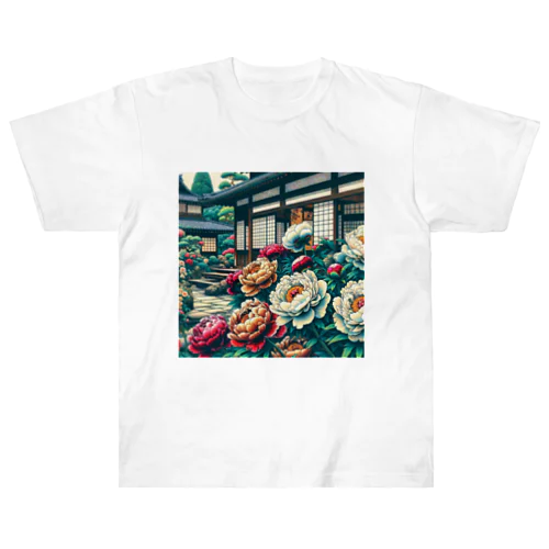 牡丹by 慧海 Heavyweight T-Shirt