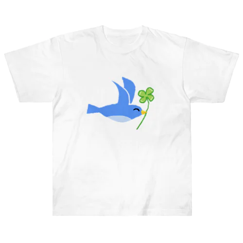幸福の四葉を運ぶ鳥くん Heavyweight T-Shirt