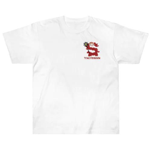 魔除けのタリスマン(タリズマン)RSS-小TARI-RSS Heavyweight T-Shirt