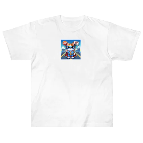 煽り運転禁止！ Heavyweight T-Shirt