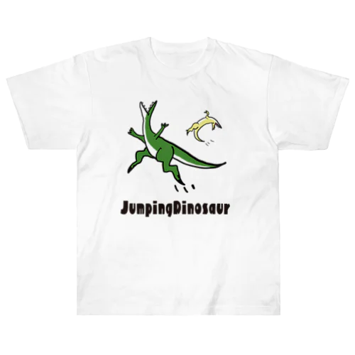 ジャンピングダイナソーペア ヘビーウェイトTシャツ