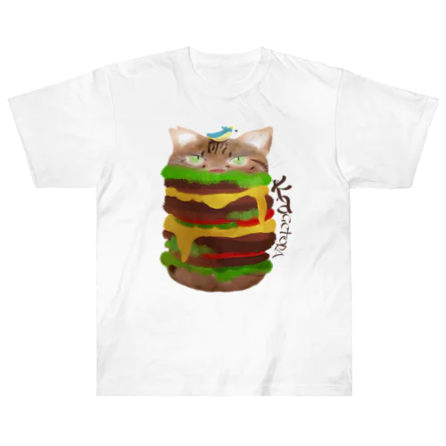 景虎びっくりバーガー ヘビーウェイトTシャツ