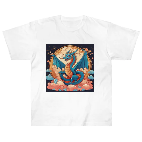 昇華する守護龍 Heavyweight T-Shirt