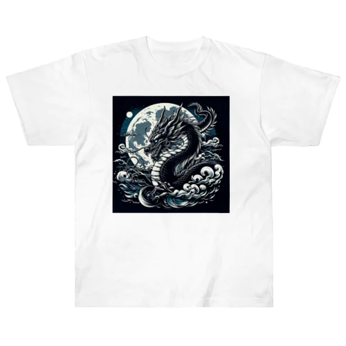 龍 Heavyweight T-Shirt