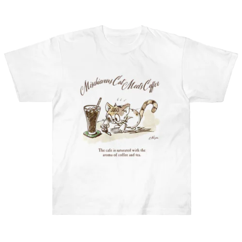いたずら猫と珈琲の出会い ヘビーウェイトTシャツ