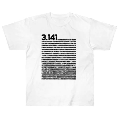 3.14 円周率の日 数学 非合理数 円周率 Heavyweight T-Shirt