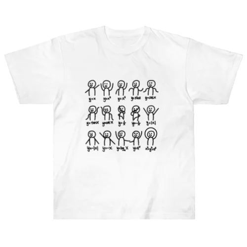 代数ダンスおかしい関数グラフ図科学数学方程式 Heavyweight T-Shirt