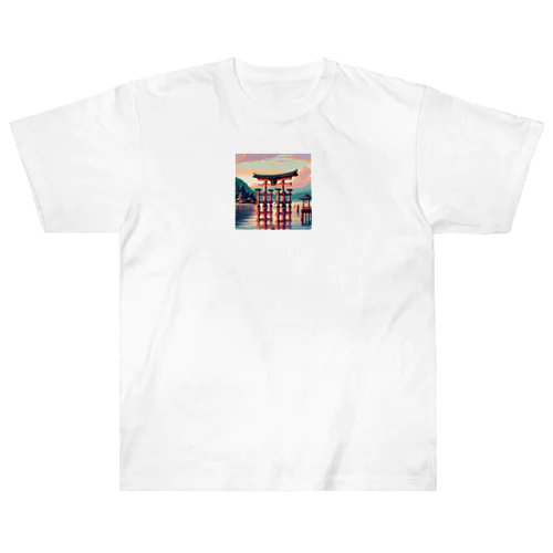 厳島神社（pixel art） ヘビーウェイトTシャツ