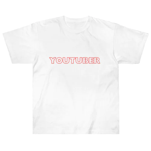 YouTuberロゴ Heavyweight T-Shirt