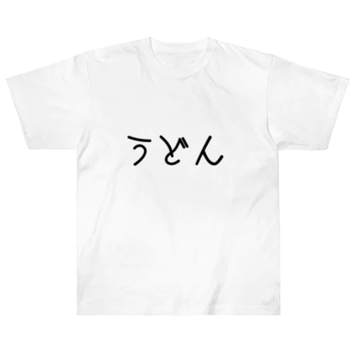 うどんT Heavyweight T-Shirt