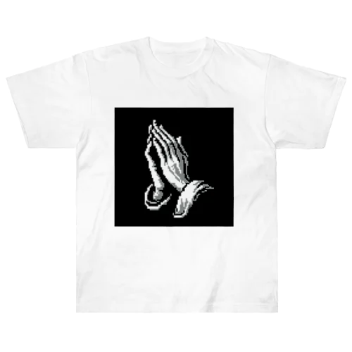 Pray Hands ヘビーウェイトTシャツ