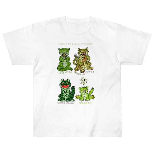 Green Food Tigers Heavyweight T-Shirt