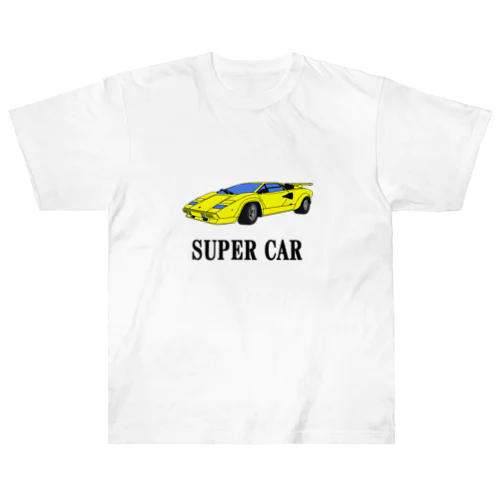 スーパーカー１１ ヘビーウェイトTシャツ