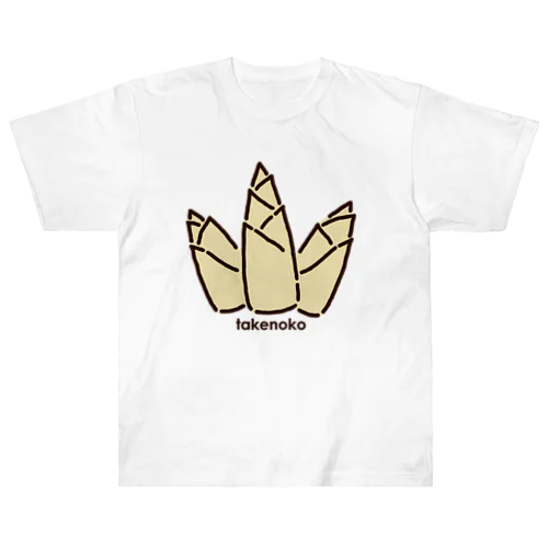 たけのこ_240410 Heavyweight T-Shirt