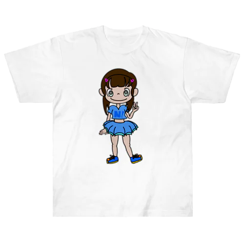 Cheerleader Nakkie Heavyweight T-Shirt