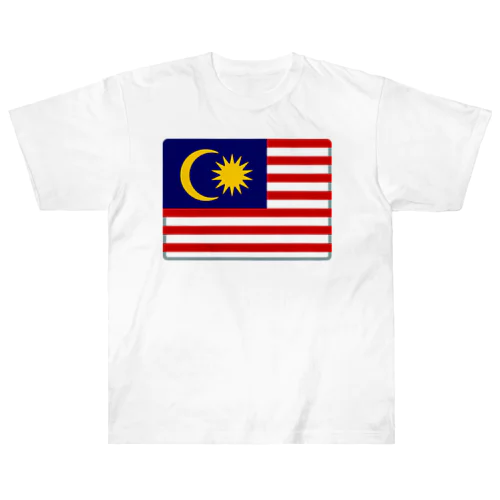 マレーシアの国旗 ヘビーウェイトTシャツ