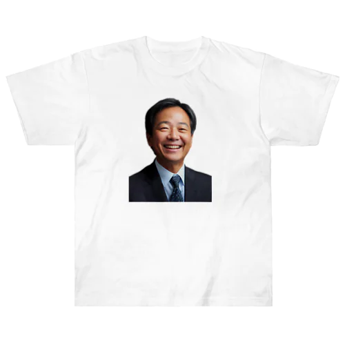 政治家のおじさん ヘビーウェイトTシャツ