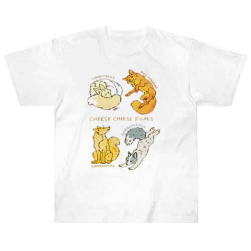 CHEESE CHEESE FOXES ヘビーウェイトTシャツ