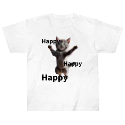 ハッピーハッピーハッピー猫ミーム ヘビーウェイトTシャツ