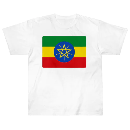 エチオピアの国旗 ヘビーウェイトTシャツ