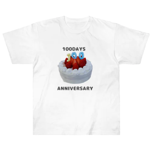 100日祝い Heavyweight T-Shirt