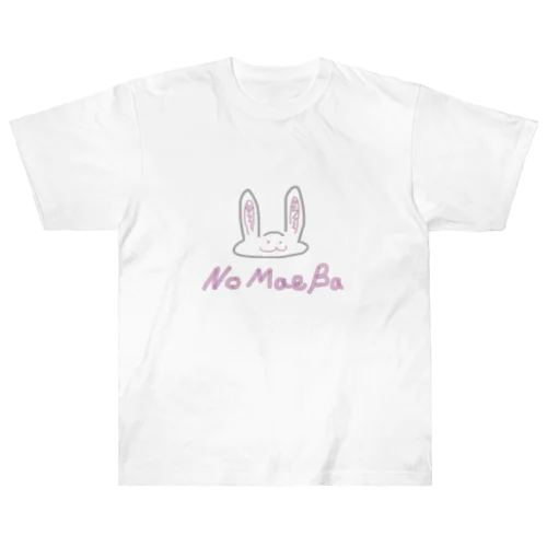 No MaeBa Heavyweight T-Shirt