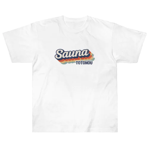 Sauna -Vintage- (Grunge) ヘビーウェイトTシャツ