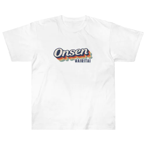 Onsen -Vintage- (Grunge) Heavyweight T-Shirt