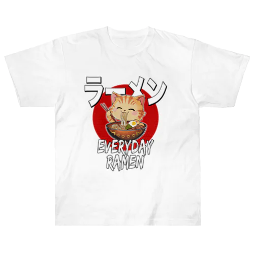 毎日ラーメン猫ちゃん ヘビーウェイトTシャツ