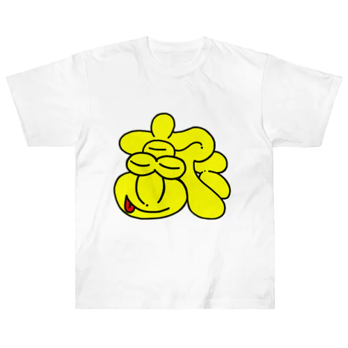 がんくん Heavyweight T-Shirt