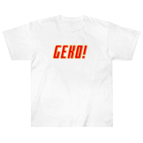 下戸同盟「GEKO！」レッド ヘビーウェイトTシャツ