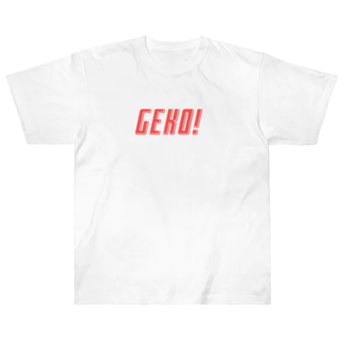 下戸同盟「GEKO！」サーモンピンク Heavyweight T-Shirt