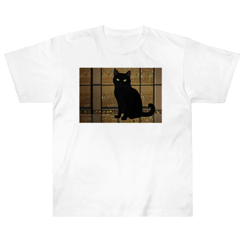 黒猫グッツ Heavyweight T-Shirt