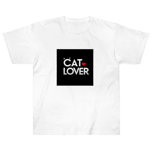 CAT LOVER ヘビーウェイトTシャツ