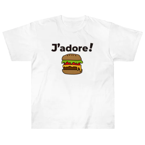 J'adore!【大好き】フランス語でアピールする Heavyweight T-Shirt