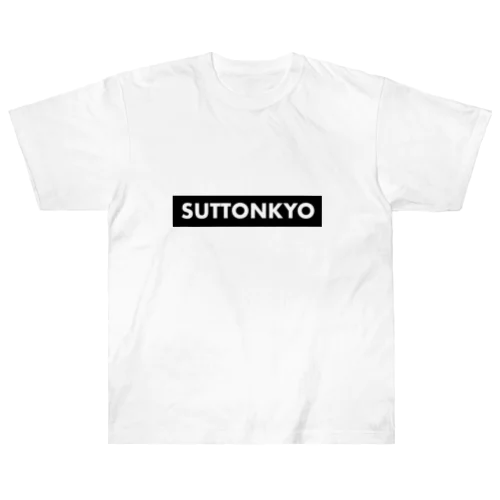 SUTTONKYO ヘビーウェイトTシャツ