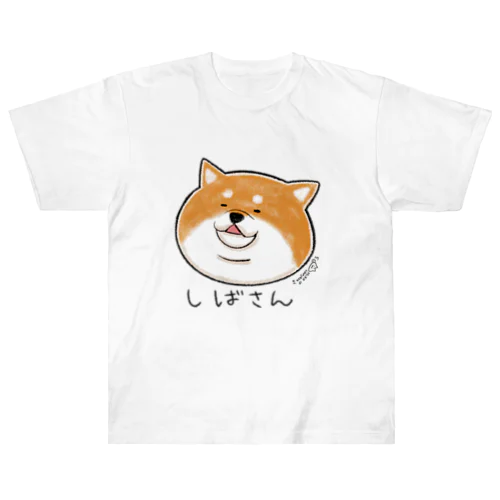 しばさんのTシャツです ヘビーウェイトTシャツ