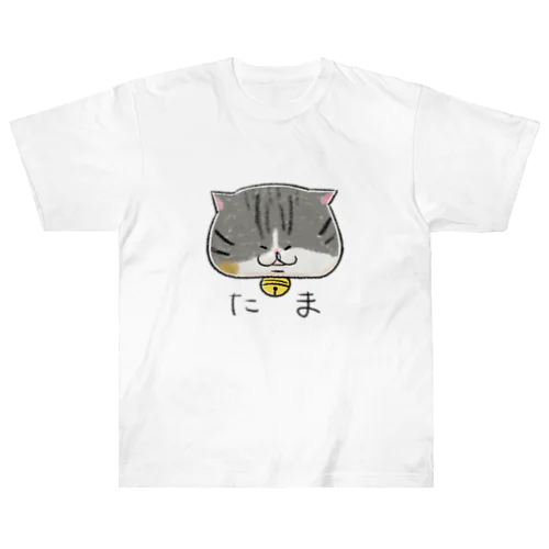 ねこちゃんTシャツ ヘビーウェイトTシャツ