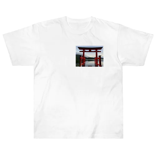 箱根の砦 Heavyweight T-Shirt
