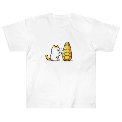 トウモロコシと猫 ヘビーウェイトTシャツ