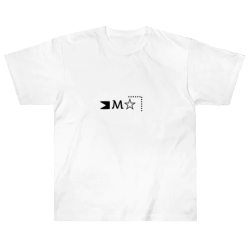 Mの飛躍 ヘビーウェイトTシャツ