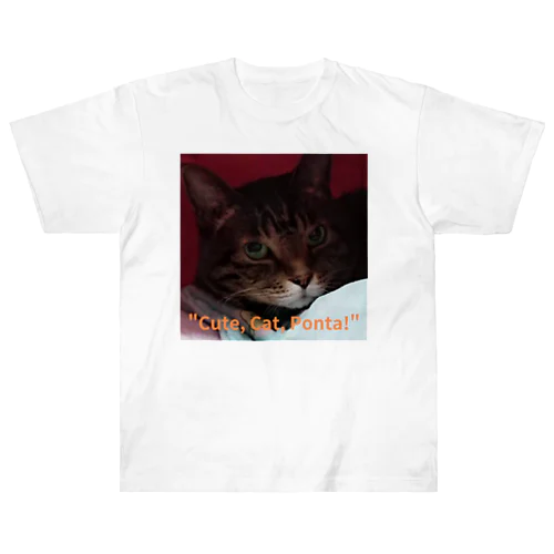 "cute. Cat. Ponta!" Heavyweight T-Shirt