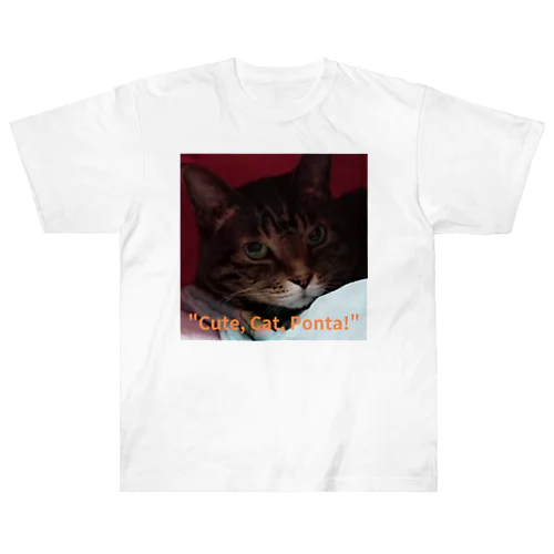 "cute. Cat. Ponta!" ヘビーウェイトTシャツ