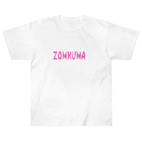 ZomKuma ヘビーウェイトTシャツ