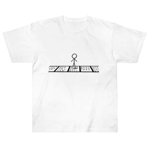 人生ゲーム Heavyweight T-Shirt