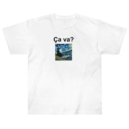 Ça va? saba ヘビーウェイトTシャツ