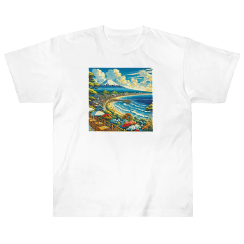 日本の風景:カフェから見える富士山と湘南の海 Heavyweight T-Shirt