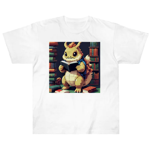 本を読む怪獣 ヘビーウェイトTシャツ