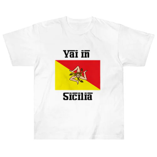 【旅行シリーズ】Val in Sicilia （シチリアへ行け） ヘビーウェイトTシャツ