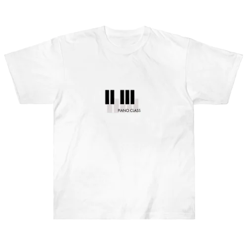 けんばんくんPIANO CLASS Heavyweight T-Shirt